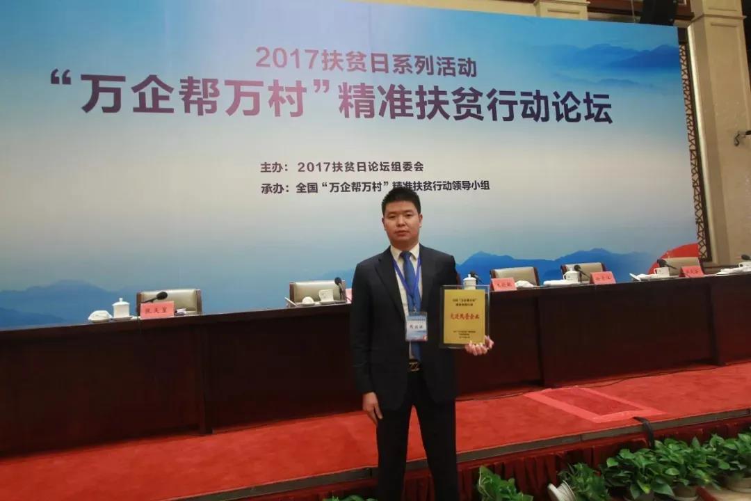 首页-尊龙网站_(中国)唯一官方网站