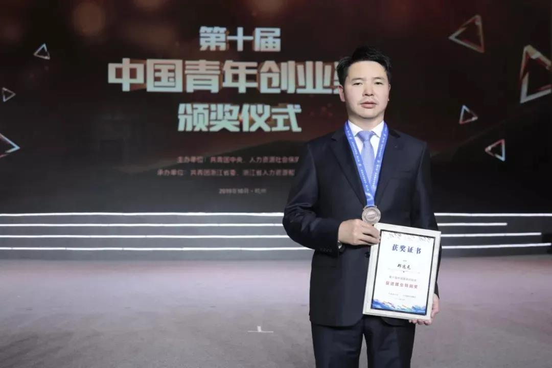 首页-尊龙网站_(中国)唯一官方网站
