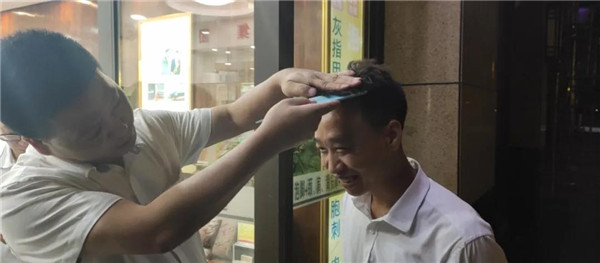 首页-尊龙网站_(中国)唯一官方网站