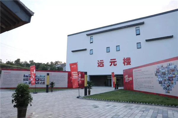 首页-尊龙网站_(中国)唯一官方网站