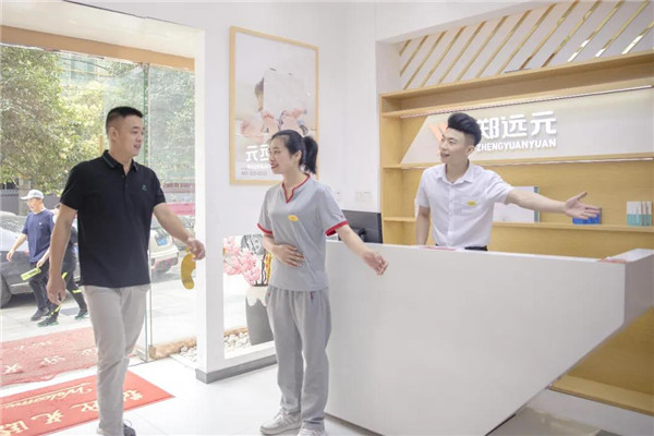 首页-尊龙网站_(中国)唯一官方网站