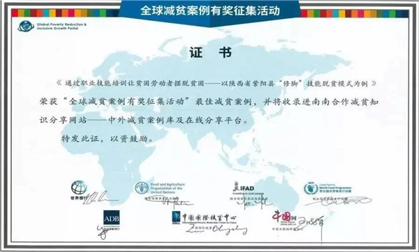 首页-尊龙网站_(中国)唯一官方网站