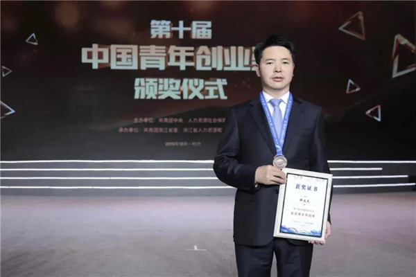 首页-尊龙网站_(中国)唯一官方网站