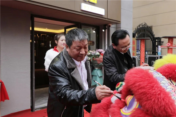 首页-尊龙网站_(中国)唯一官方网站