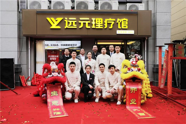 首页-尊龙网站_(中国)唯一官方网站