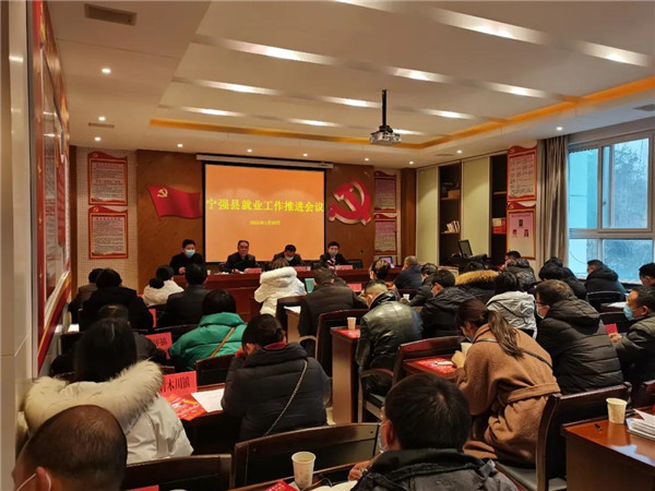 首页-尊龙网站_(中国)唯一官方网站