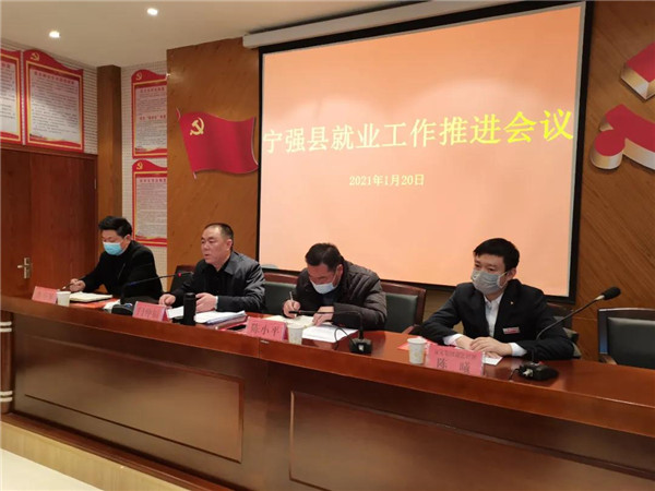首页-尊龙网站_(中国)唯一官方网站