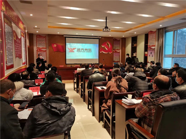 首页-尊龙网站_(中国)唯一官方网站