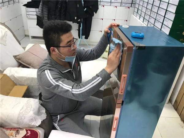 首页-尊龙网站_(中国)唯一官方网站