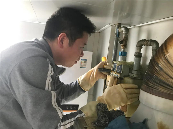 首页-尊龙网站_(中国)唯一官方网站