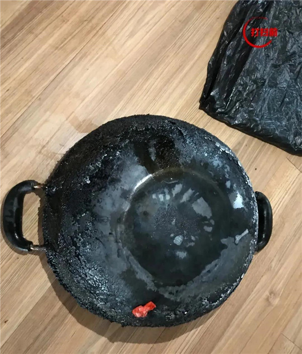 首页-尊龙网站_(中国)唯一官方网站