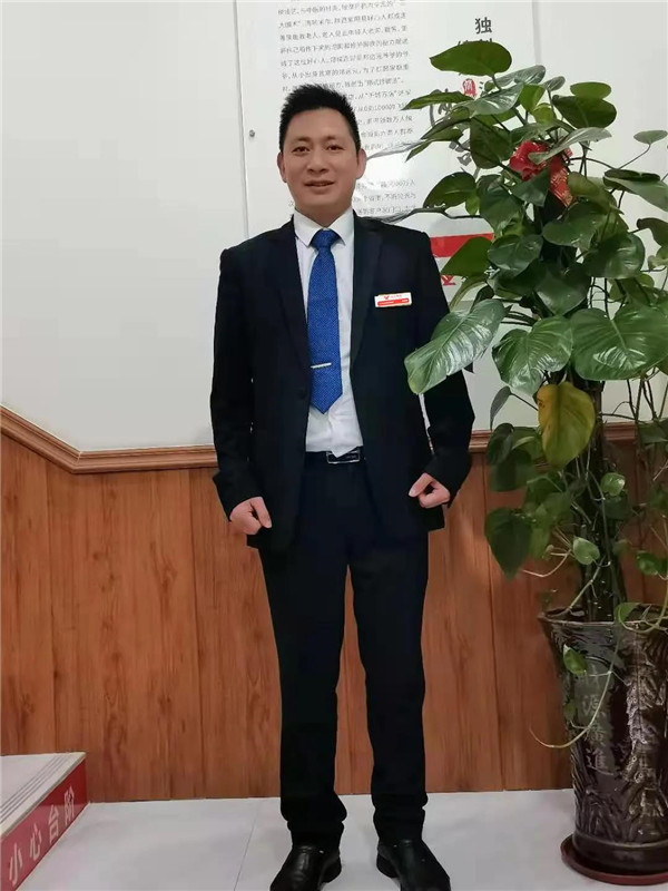 首页-尊龙网站_(中国)唯一官方网站