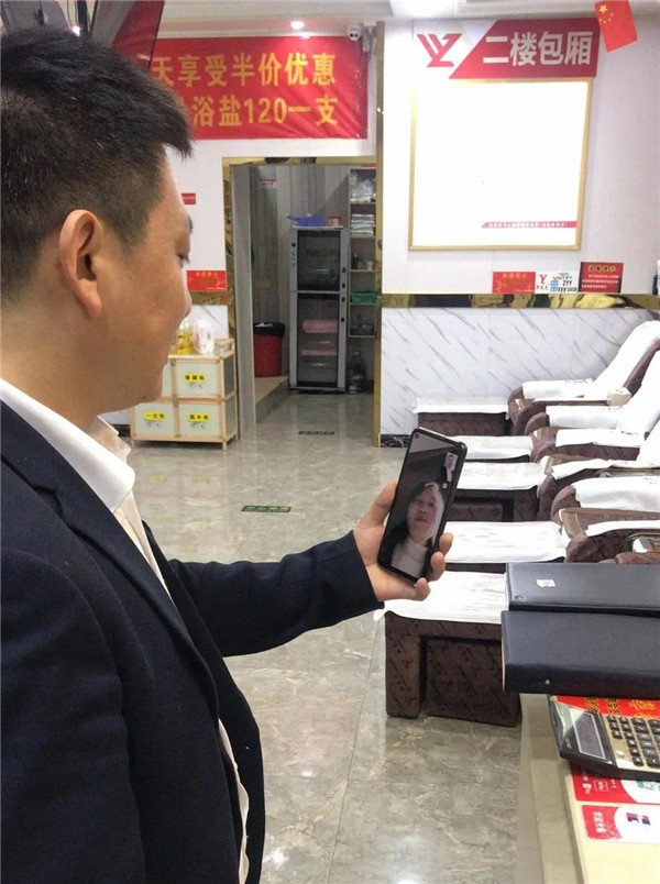 首页-尊龙网站_(中国)唯一官方网站