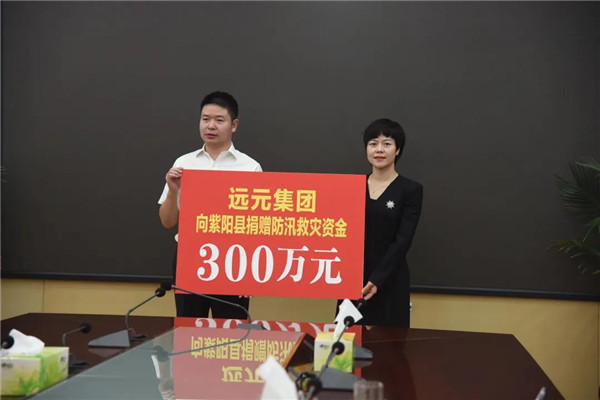 首页-尊龙网站_(中国)唯一官方网站