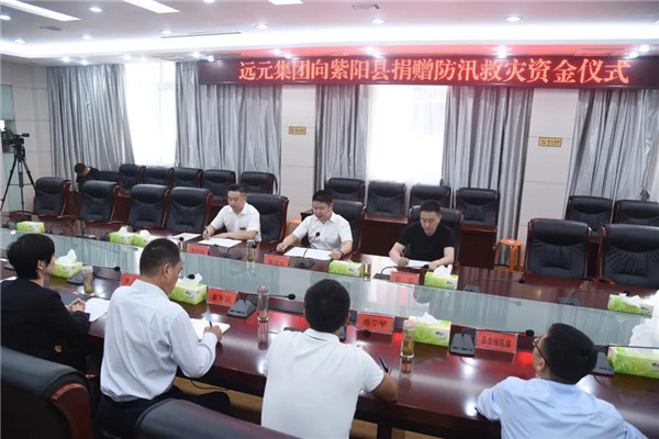 首页-尊龙网站_(中国)唯一官方网站