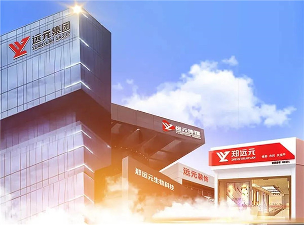 首页-尊龙网站_(中国)唯一官方网站