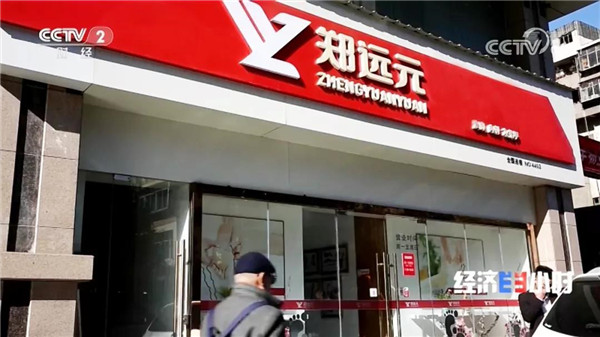 首页-尊龙网站_(中国)唯一官方网站