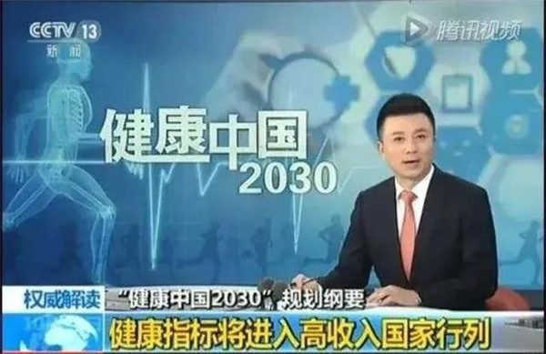 首页-尊龙网站_(中国)唯一官方网站