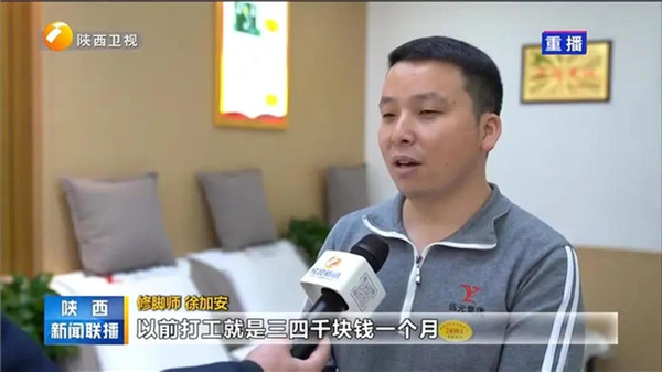 首页-尊龙网站_(中国)唯一官方网站