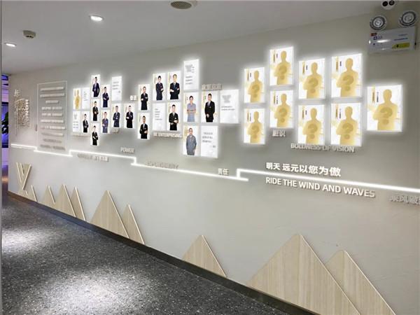 首页-尊龙网站_(中国)唯一官方网站