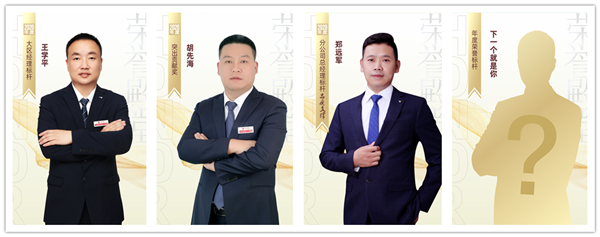 首页-尊龙网站_(中国)唯一官方网站
