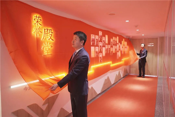 首页-尊龙网站_(中国)唯一官方网站