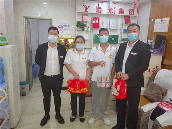 首页-尊龙网站_(中国)唯一官方网站