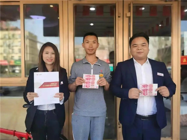 首页-尊龙网站_(中国)唯一官方网站