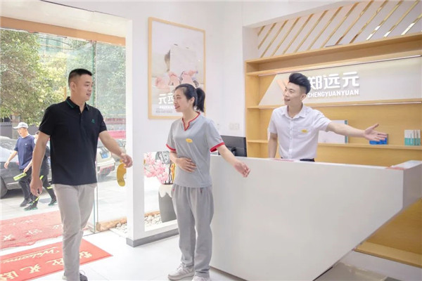 首页-尊龙网站_(中国)唯一官方网站