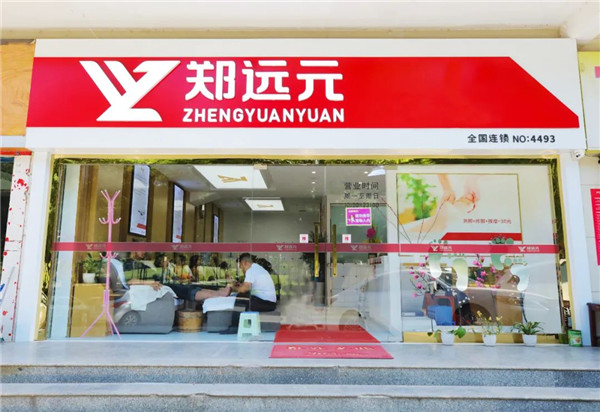 首页-尊龙网站_(中国)唯一官方网站