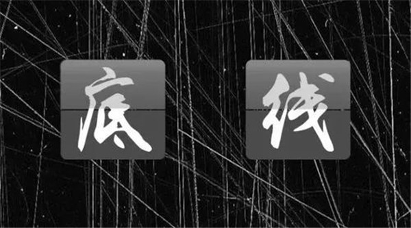 首页-尊龙网站_(中国)唯一官方网站