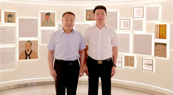 首页-尊龙网站_(中国)唯一官方网站