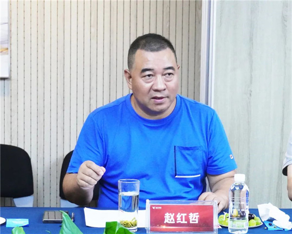 首页-尊龙网站_(中国)唯一官方网站