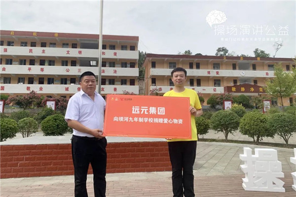首页-尊龙网站_(中国)唯一官方网站