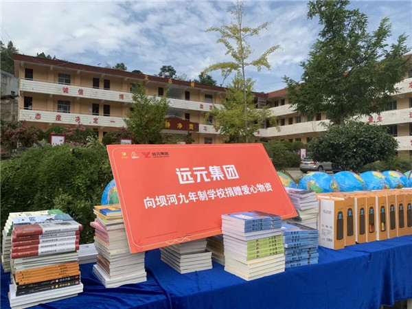 首页-尊龙网站_(中国)唯一官方网站