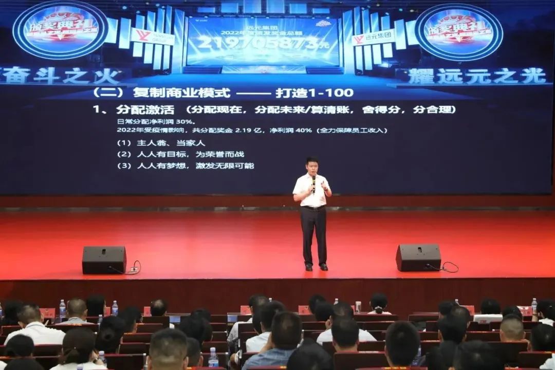 首页-尊龙网站_(中国)唯一官方网站