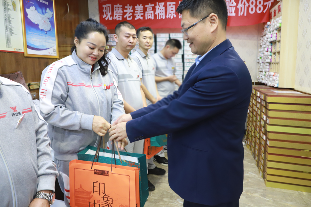 首页-尊龙网站_(中国)唯一官方网站