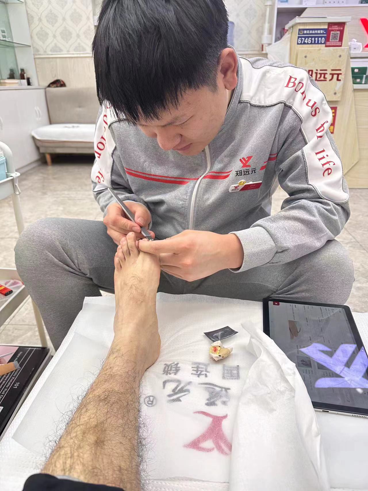 首页-尊龙网站_(中国)唯一官方网站