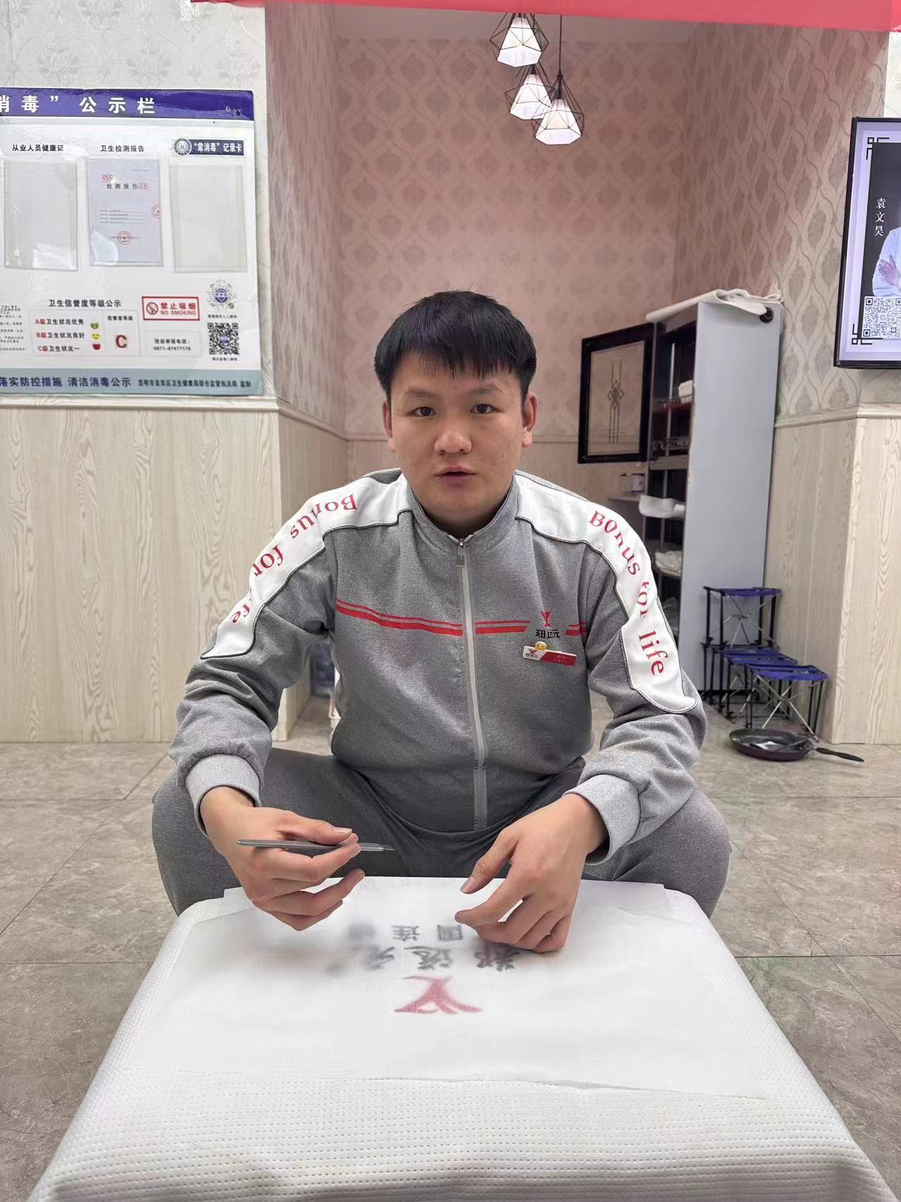 首页-尊龙网站_(中国)唯一官方网站