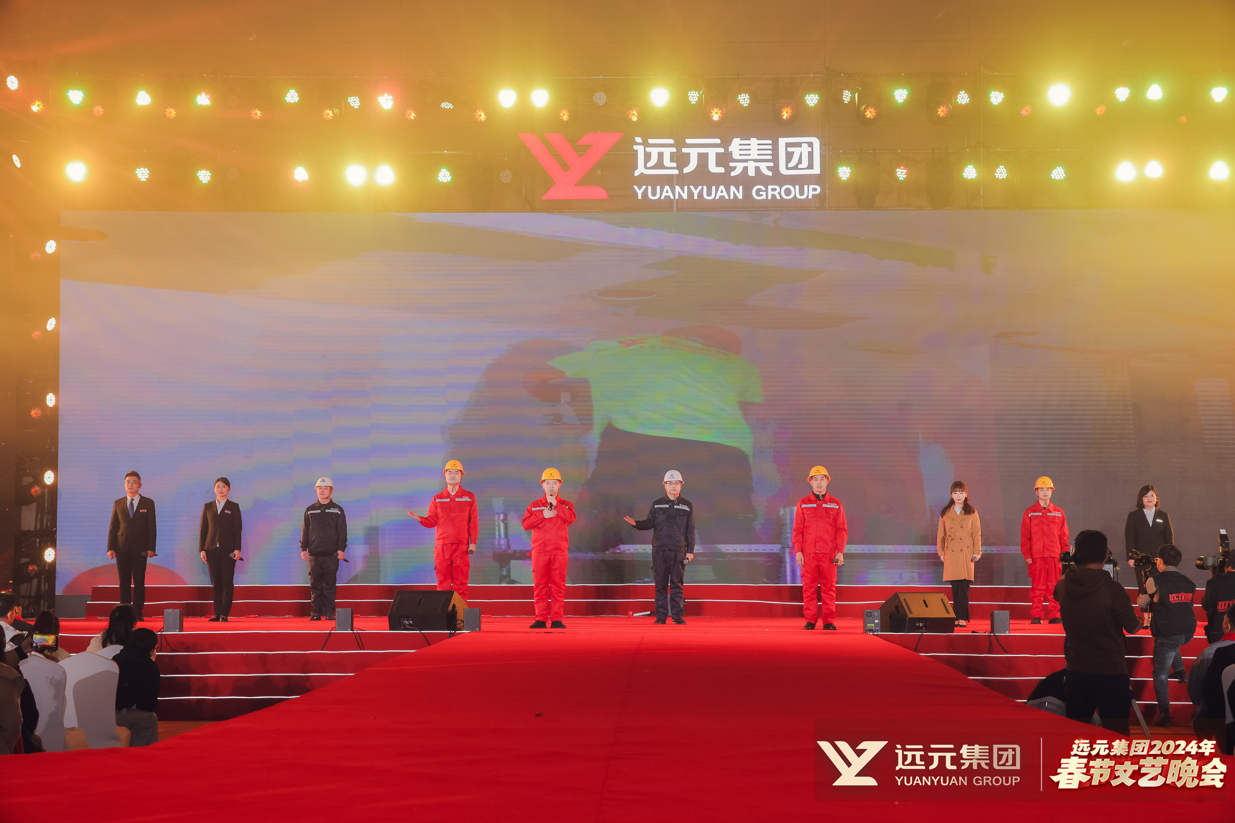 首页-尊龙网站_(中国)唯一官方网站