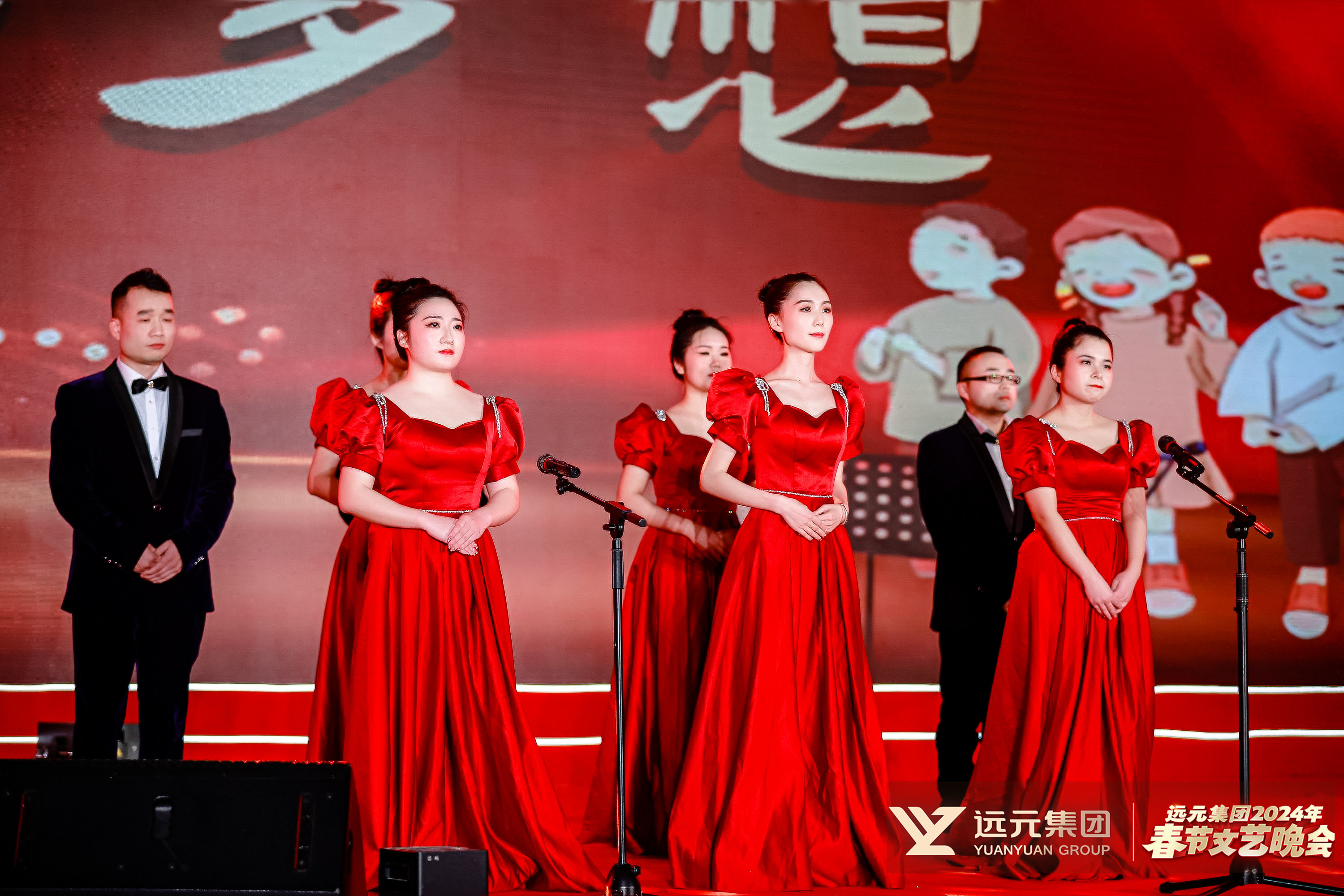 首页-尊龙网站_(中国)唯一官方网站