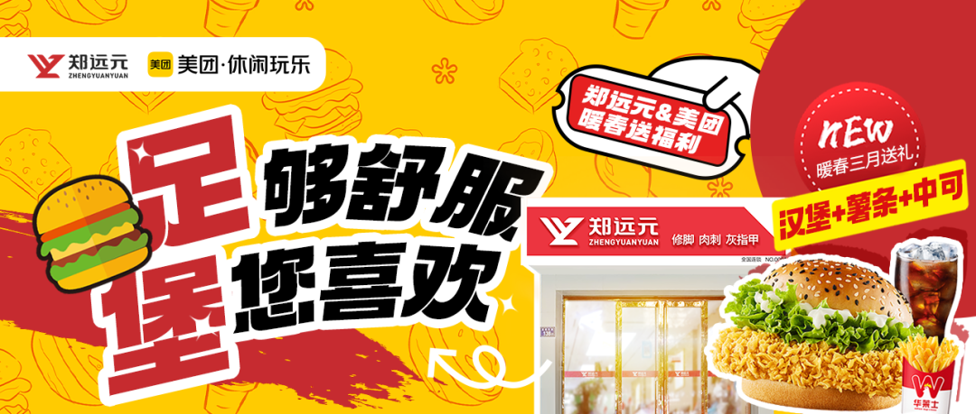 首页-尊龙网站_(中国)唯一官方网站