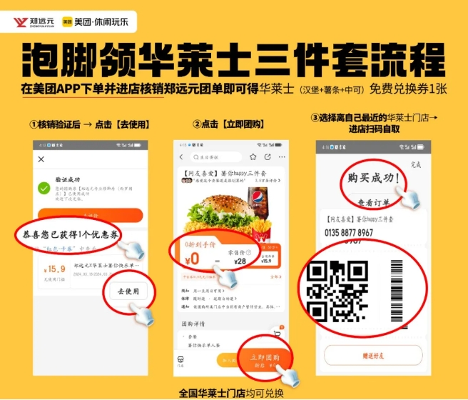 首页-尊龙网站_(中国)唯一官方网站