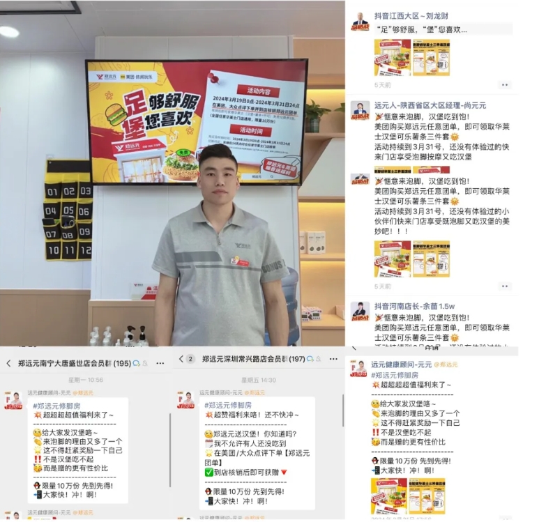 首页-尊龙网站_(中国)唯一官方网站