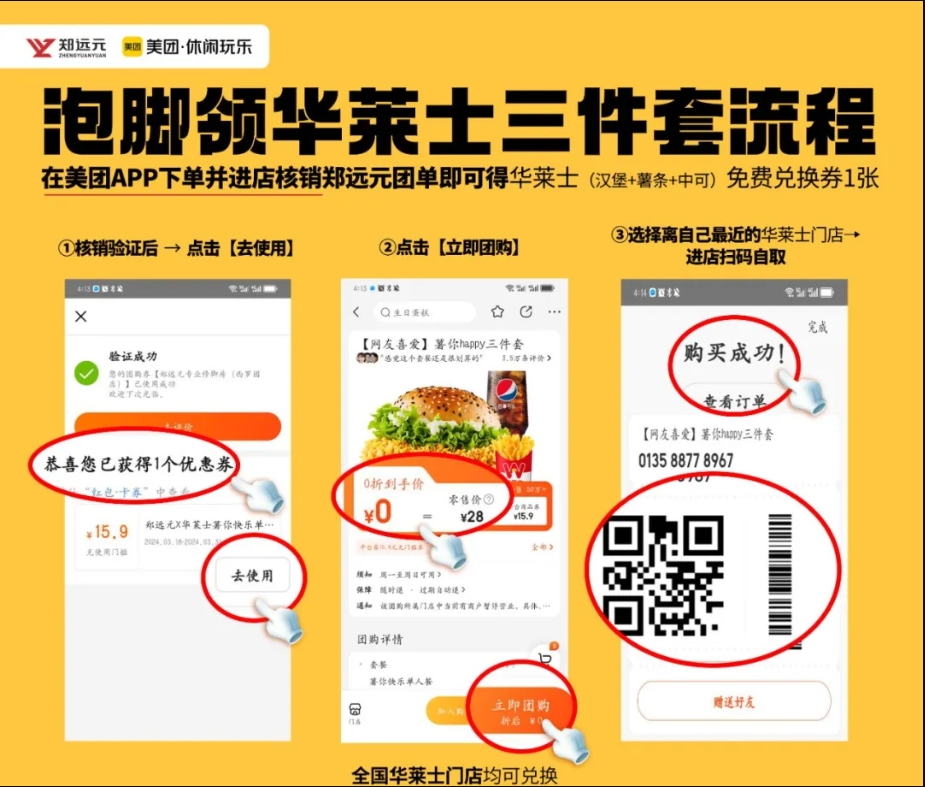 首页-尊龙网站_(中国)唯一官方网站