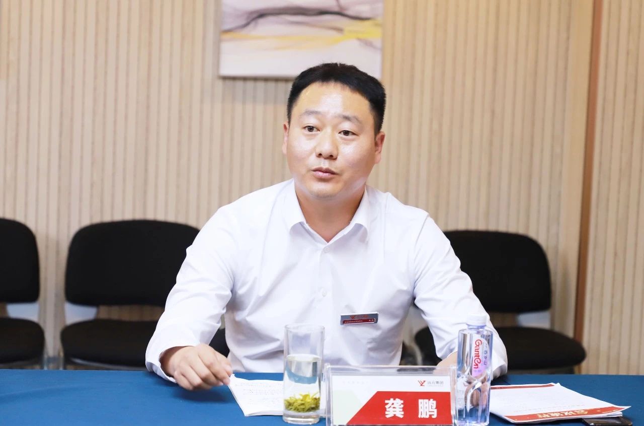 首页-尊龙网站_(中国)唯一官方网站