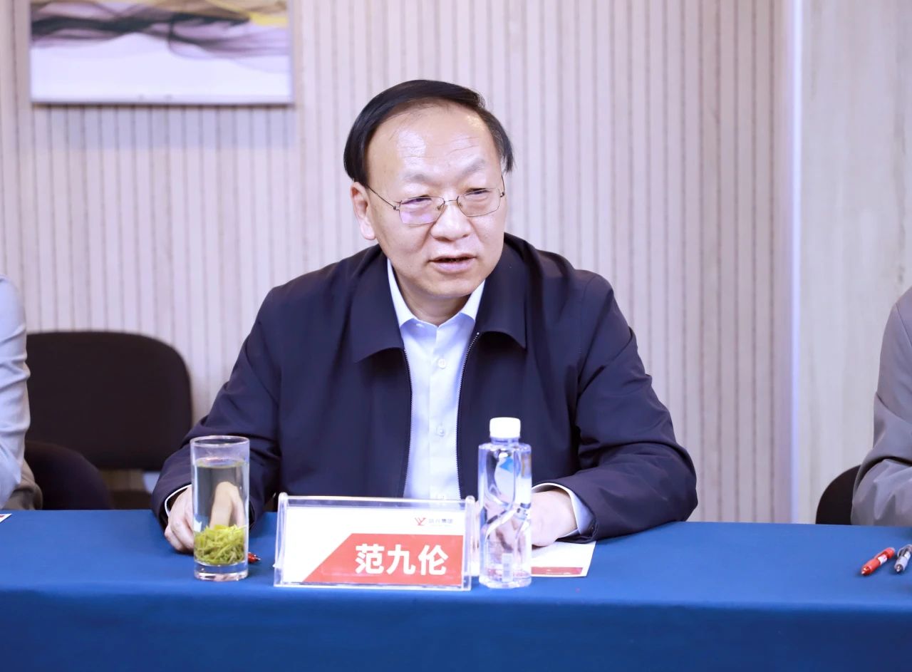 首页-尊龙网站_(中国)唯一官方网站