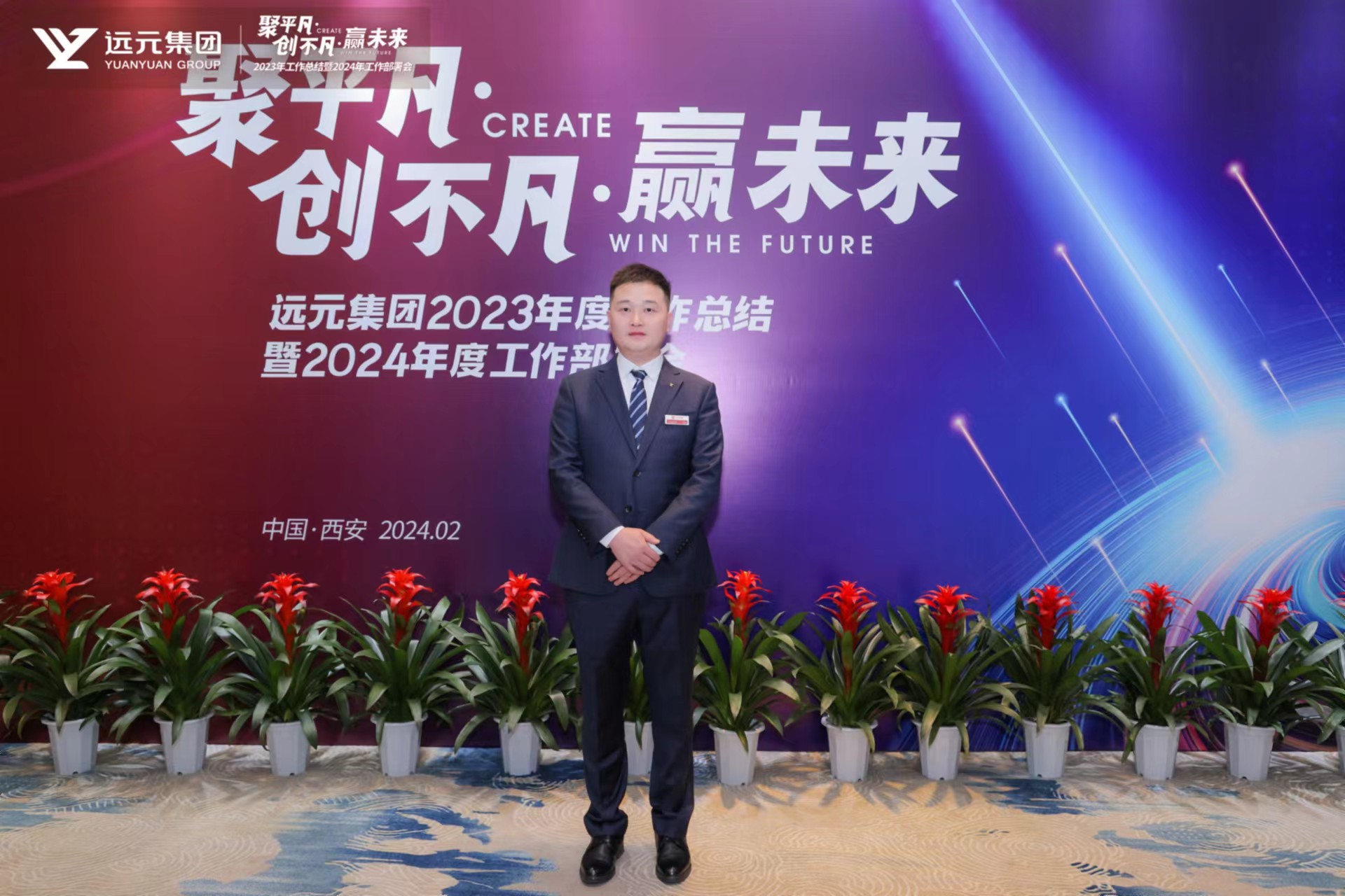 首页-尊龙网站_(中国)唯一官方网站