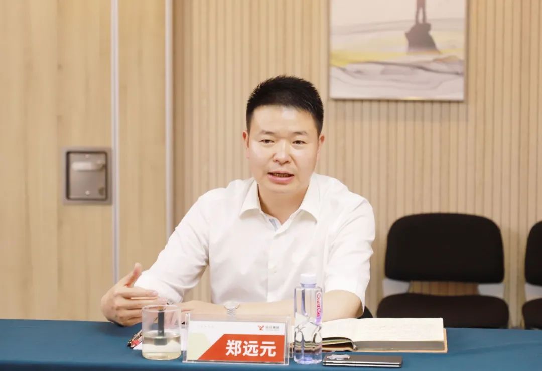 首页-尊龙网站_(中国)唯一官方网站