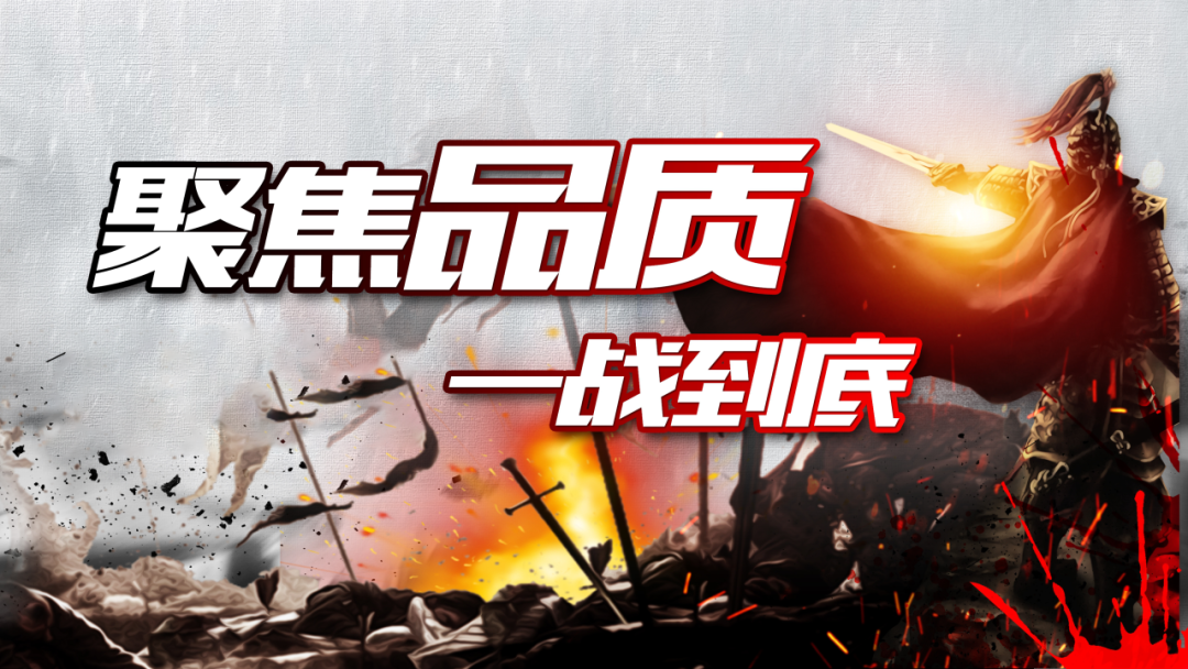 首页-尊龙网站_(中国)唯一官方网站